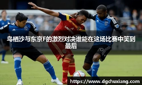 bwin必赢国际