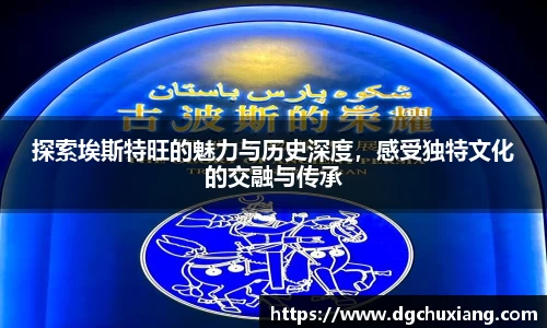 bwin必赢国际