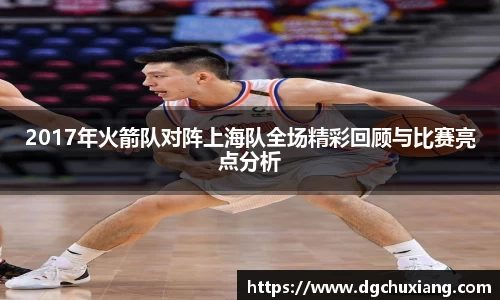 bwin必赢国际
