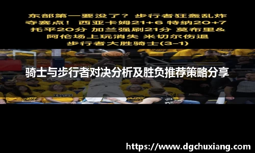 bwin必赢国际