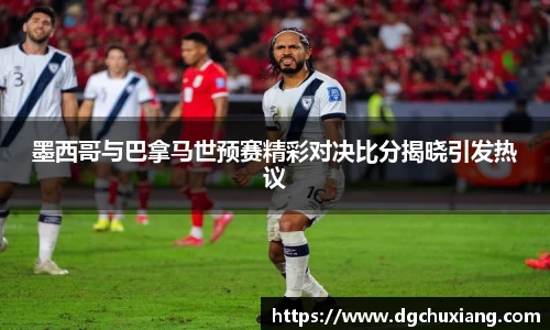 bwin必赢国际