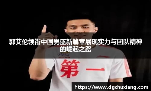 bwin必赢国际