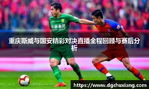 bwin必赢国际