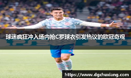 bwin必赢国际