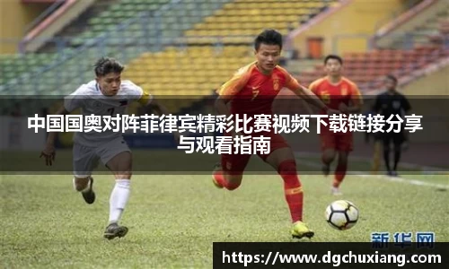 bwin必赢国际